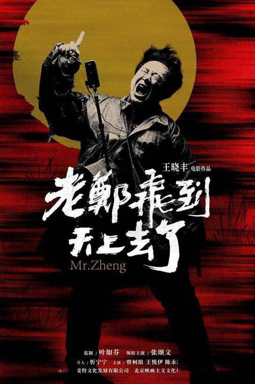 怎么做假纽罕文大学文凭毕业证